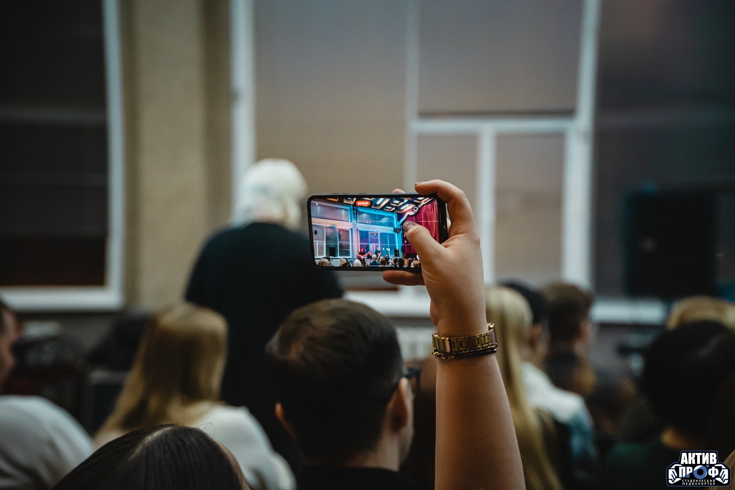 На пороге весны На пороге весны