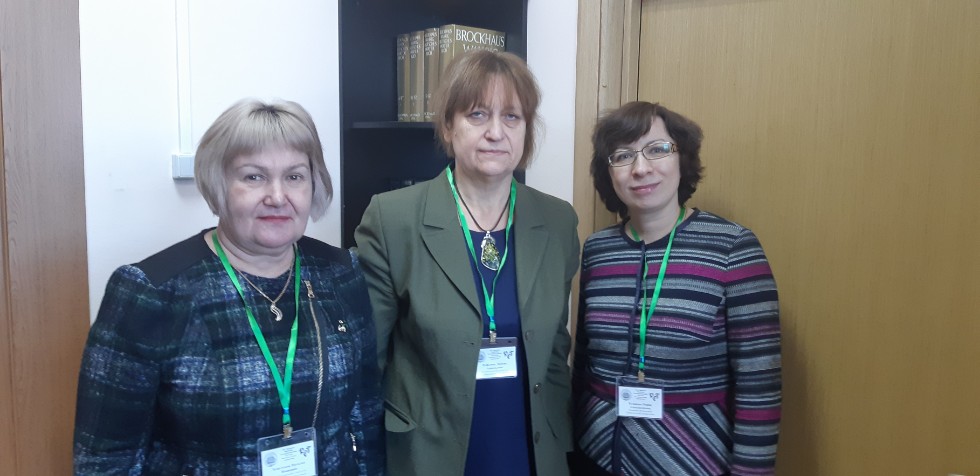 ������ ��������� ��������� � ������������� ������������ ������� ������� � XVI ������ ����������� ����� �����������