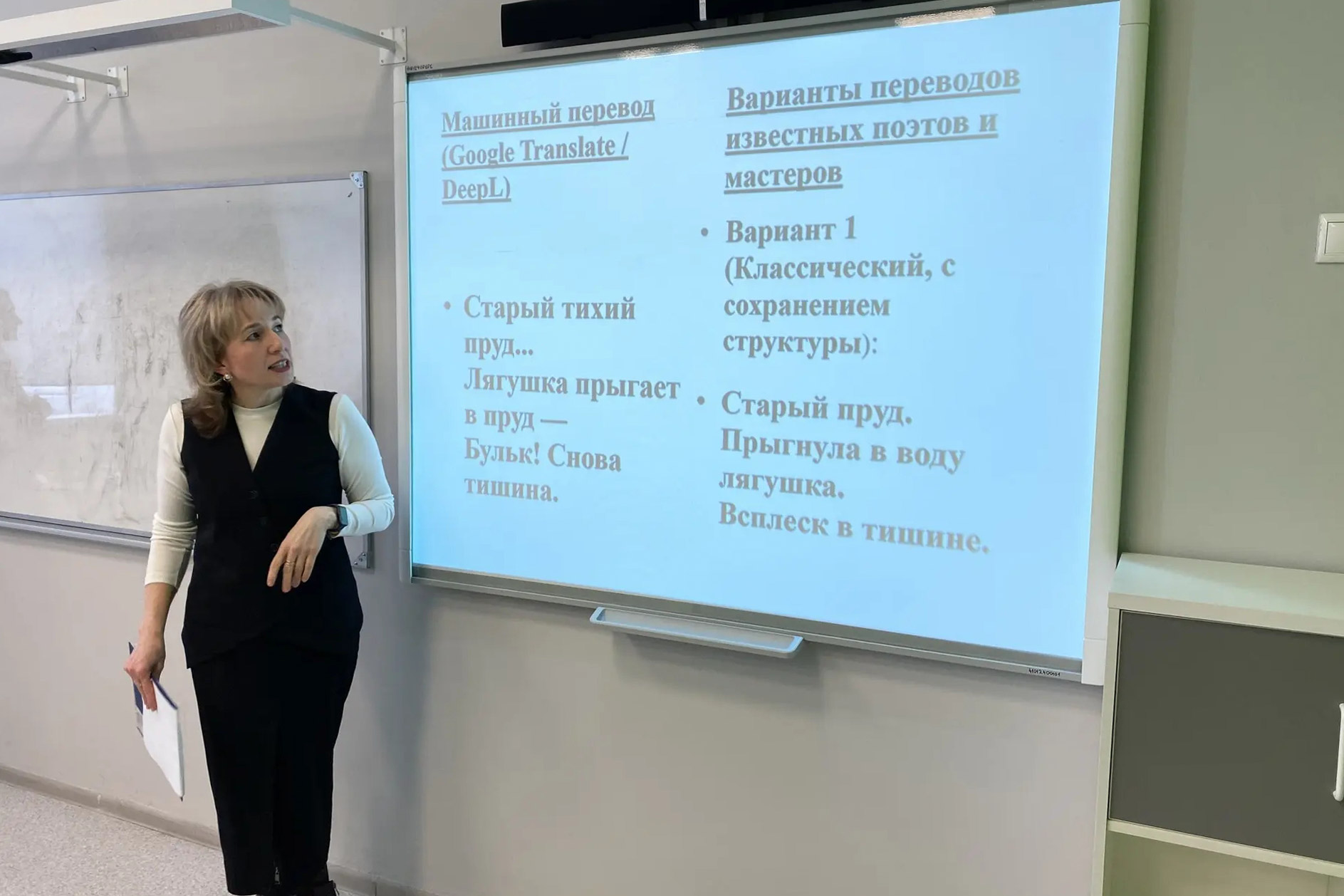 � ������ ����� '������� ������' ������������� ����������� ��������� ��� ������� �������� ������