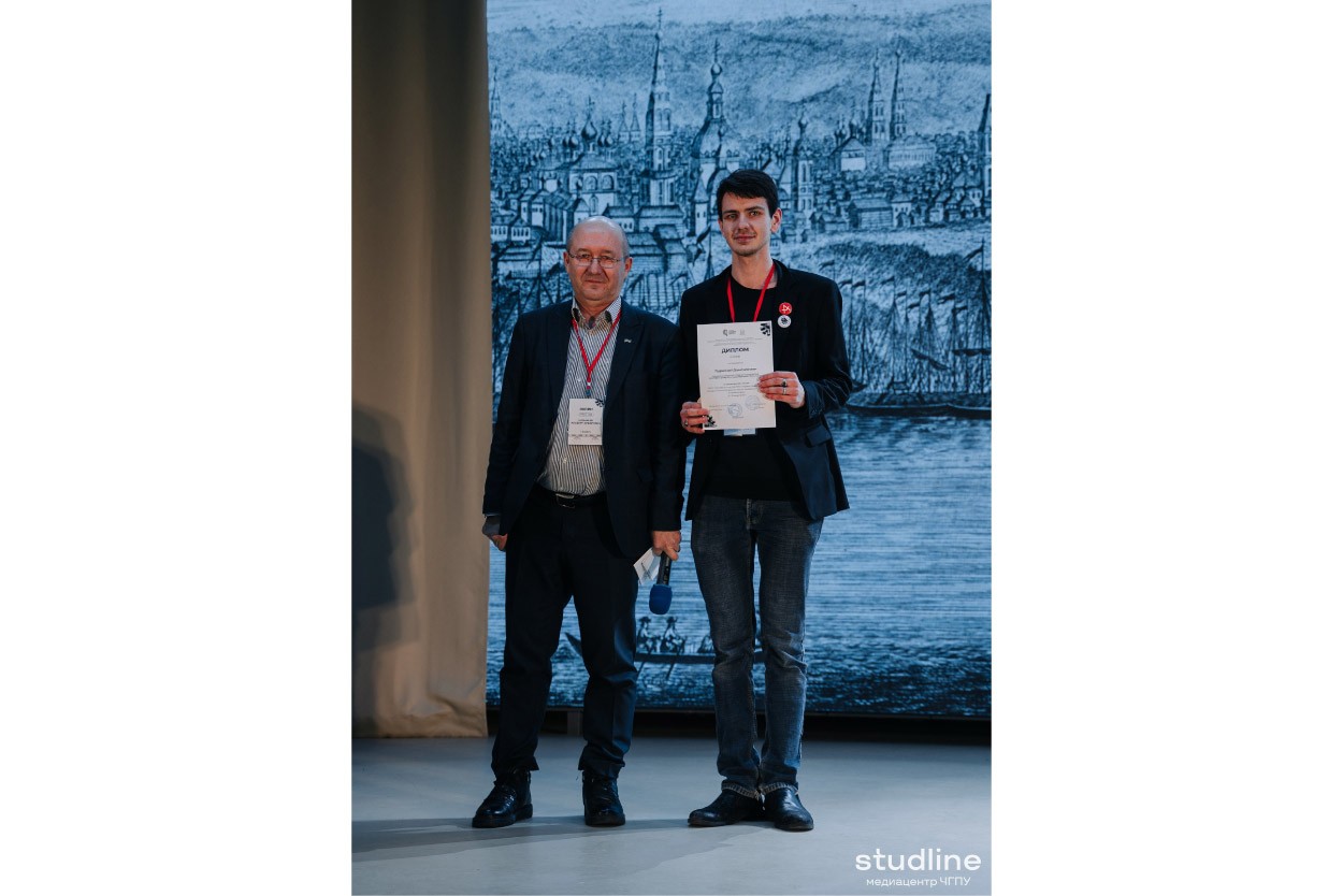 �������� ����������� ��������� ���  - � ����� ����������� LVII �����-���������� ��������������� �����������