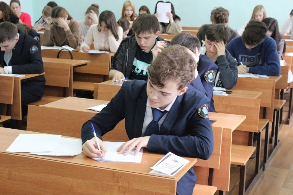 ����������� ������������� ��������� � �����