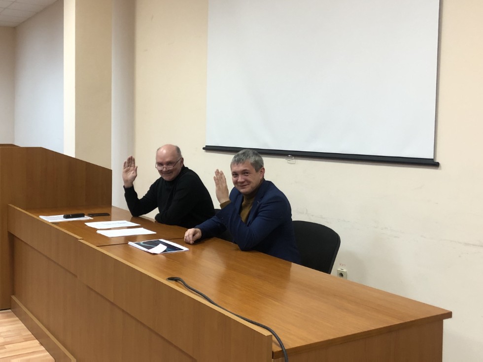 ��������� �������� 23.01.2020 �. ,���������, �������, �������� ���