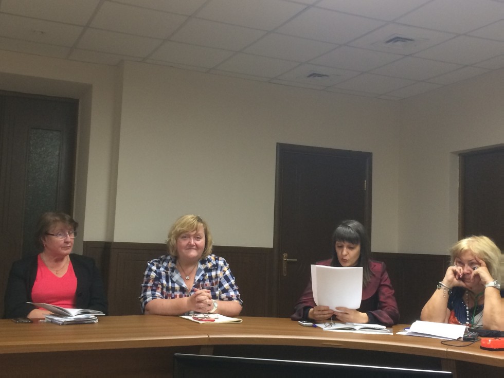 XIV ������������� ����������� 