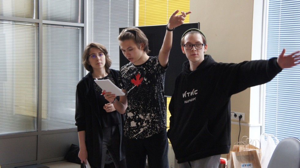 I �������� ��������������� ��������� �� 