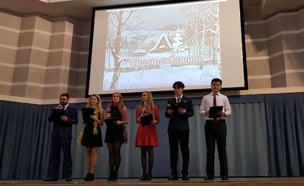 A Festival of Foreign Students A Festival of Foreign Students