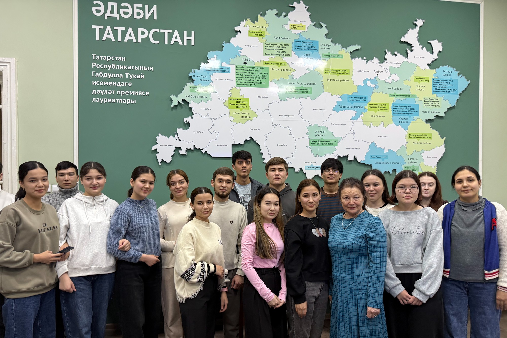 В группе 3112 состоялся кураторский час на тему В группе 3112 состоялся кураторский час на тему