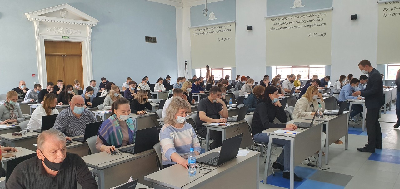 КВАЛИФИКАЦИОННЫЙ ЭКЗАМЕН В ОБЛАСТИ ОЦЕНОЧНОЙ ДЕЯТЕЛЬНОСТИ 2021 В КАЗАНСКОМ ФЕДЕРАЛЬНОМ УНИВЕРСИТЕТЕ КВАЛИФИКАЦИОННЫЙ ЭКЗАМЕН В ОБЛАСТИ ОЦЕНОЧНОЙ ДЕЯТЕЛЬНОСТИ 2021 В КАЗАНСКОМ ФЕДЕРАЛЬНОМ УНИВЕРСИТЕТЕ