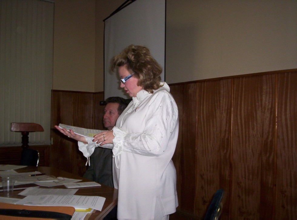 ����� ���������: 