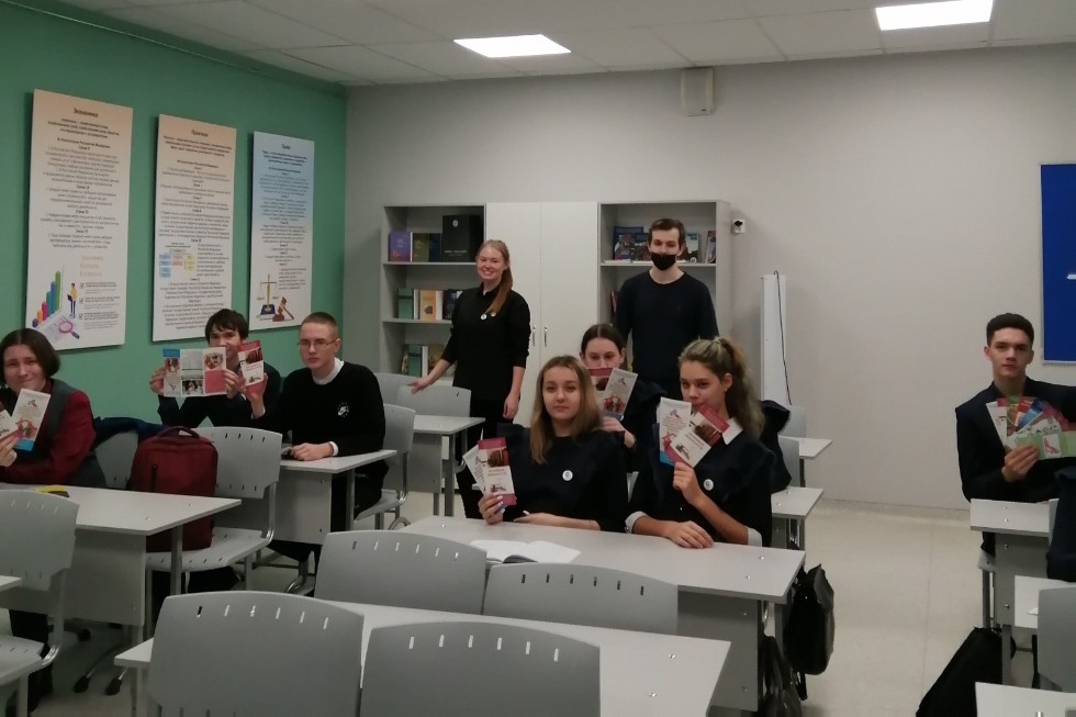 Деловая игра 'Защита прав потребителей: то, о чем Вы еще не знали' Деловая игра 'Защита прав потребителей: то, о чем Вы еще не знали'