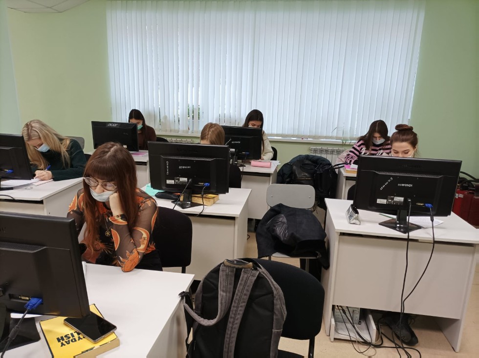 Диктант по английскому языку в НЧИ КФУ ? 2021 Диктант по английскому языку в НЧИ КФУ ? 2021