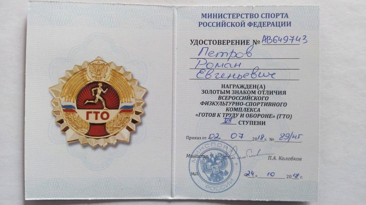 � �������������� '������ ������' ������ ������������� �������� ������ ������� ���