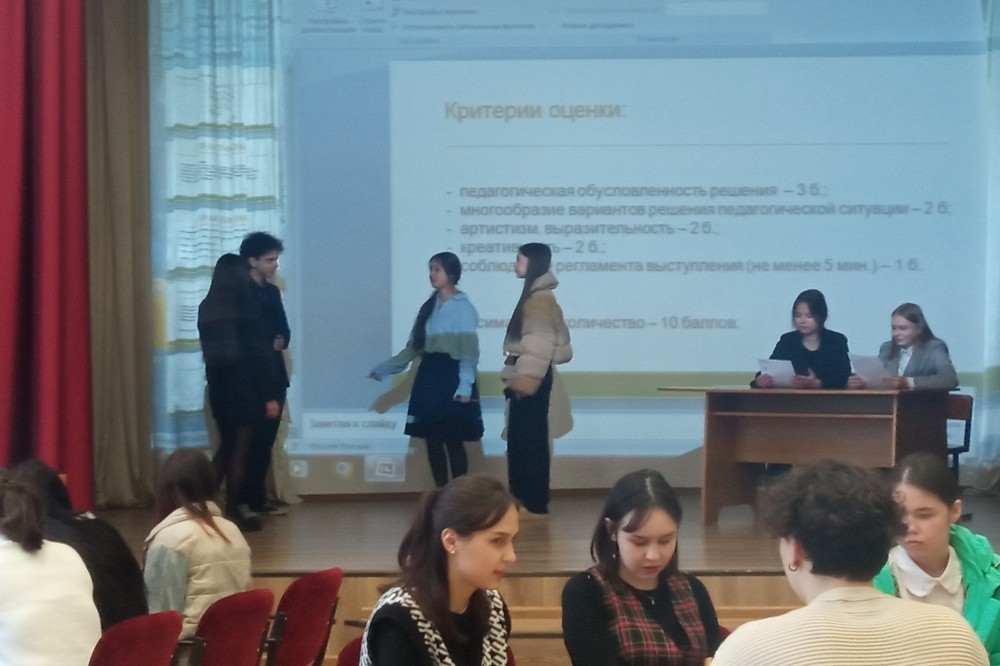 Образовательный интенсив и психологические тренинги личностного самоопределения для обучающихся психолого-педагогических классов в Бугульме Образовательный интенсив и психологические тренинги личностного самоопределения для обучающихся психолого-педагогических классов в Бугульме