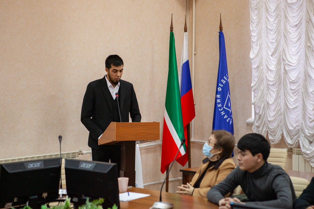 Всероссийская студенческая научно-практическая конференция 'Студенты в научном поиске' Всероссийская студенческая научно-практическая конференция 'Студенты в научном поиске'