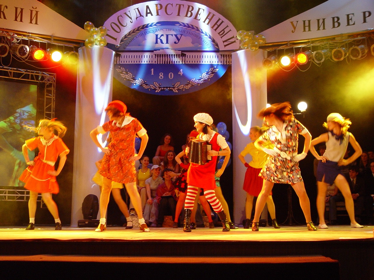 ������� ������������ �������. ��� �� �������� 200-����� ���������� ������������. ����� 4.