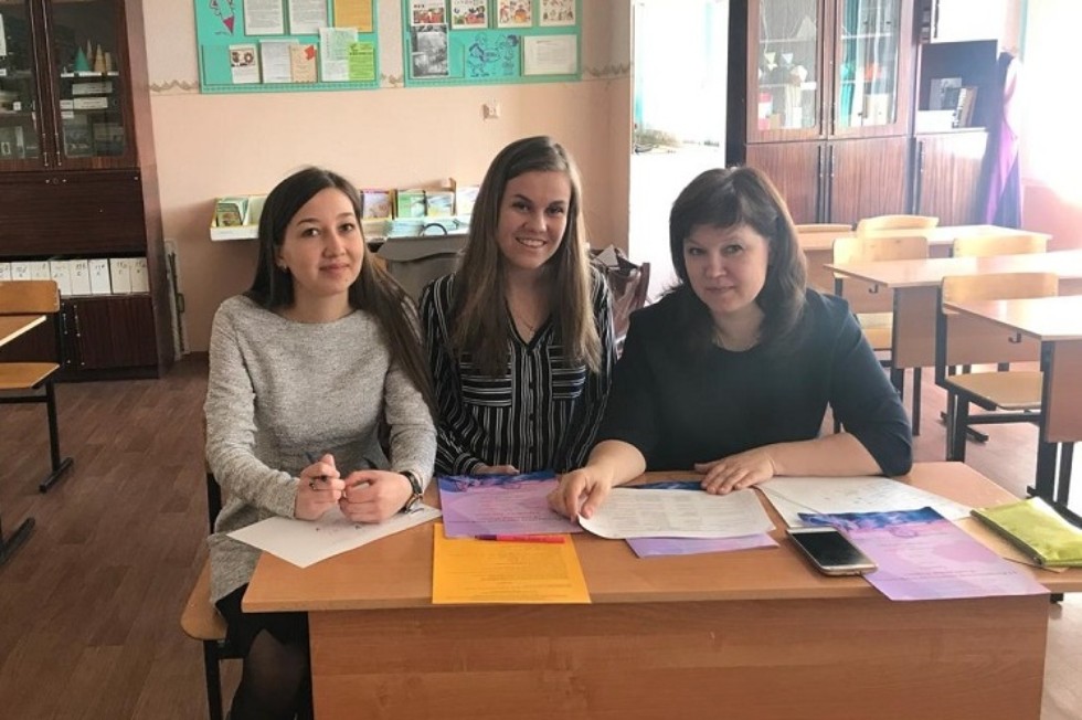 Преподаватель и студенты факультета иностранных языков приняли участие в работе ежегодной конференции школьников 'Елабужский Парнас' Преподаватель и студенты факультета иностранных языков приняли участие в работе ежегодной конференции школьников 'Елабужский Парнас'