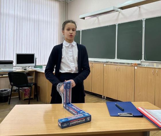 �������� ��� �����