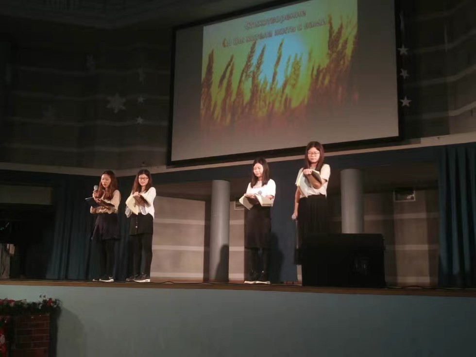 Ежегодная новогодняя китайская вечеринка зажгла сердца зрителей Ежегодная новогодняя китайская вечеринка зажгла сердца зрителей