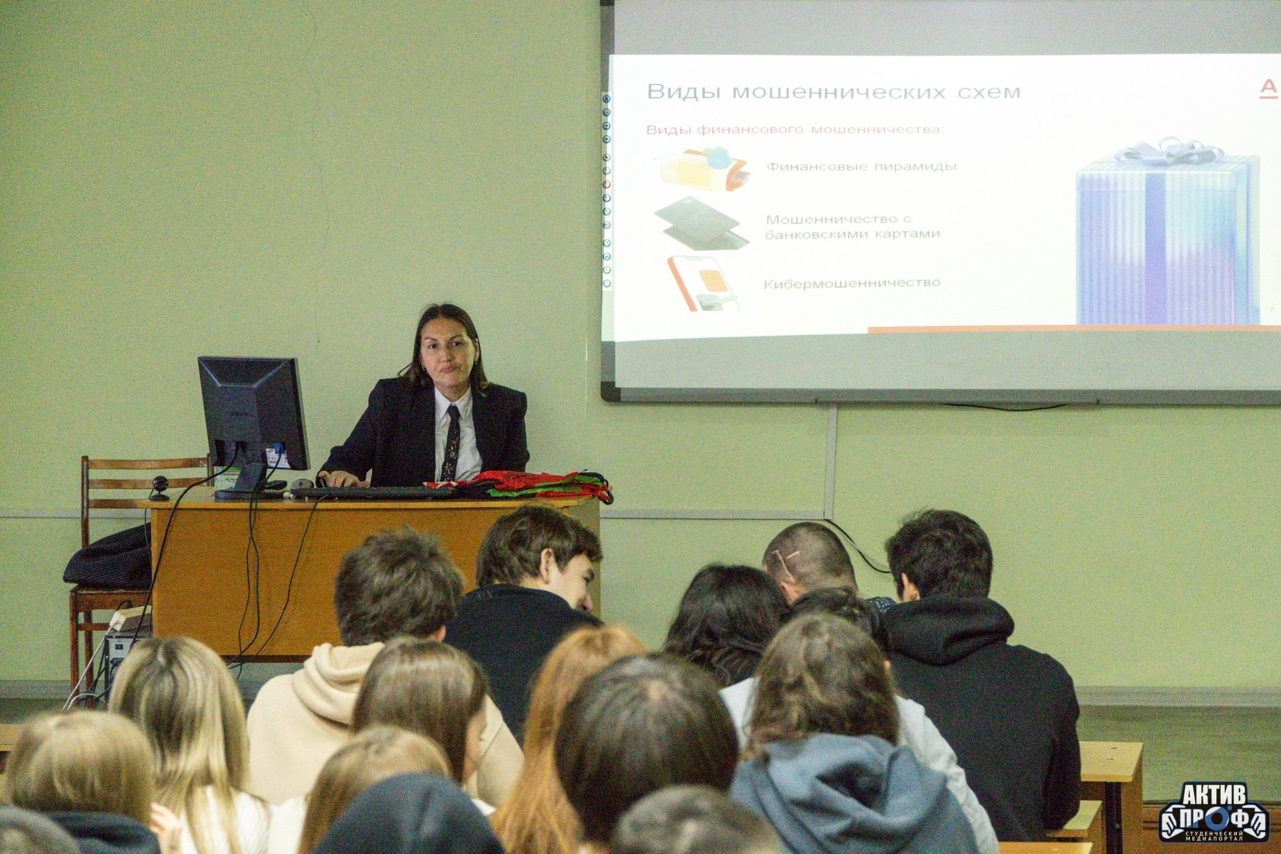 ��������� ���������� ����������� ? ������ ������ ��� �����-����� ,���, �� &laquo;�����-����&raquo;, ���������� �����������