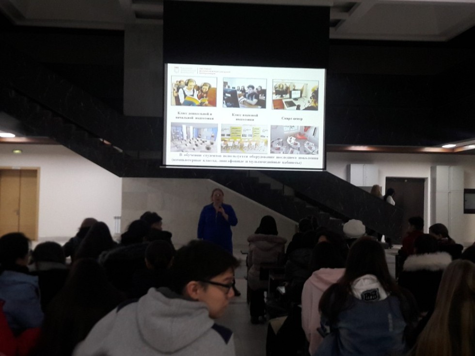 �ө�ә���� �����������ң җ�ңү���ә�� ������� �����