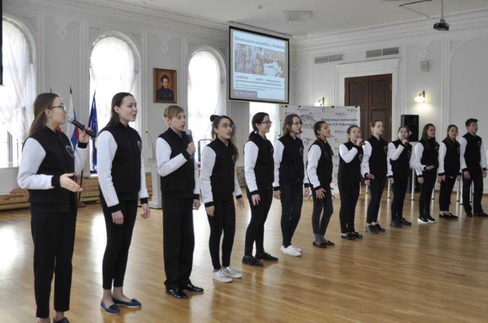 � ����� ��������� ����������� � �������� ������� ���� ����������� ��. �.�. ������������-2018