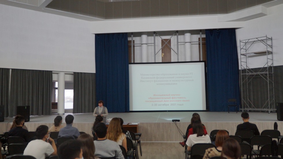 ��������� ����� ��������� �������� ����� � ���