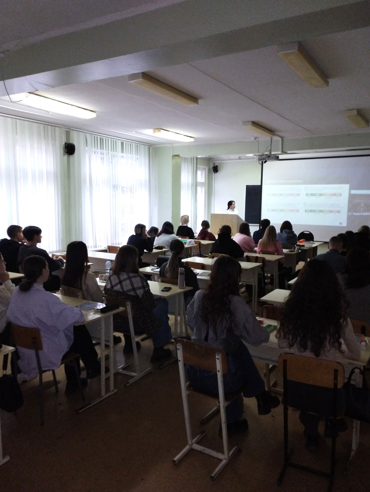 ���� ������ � ���������� � ������������������� ���������