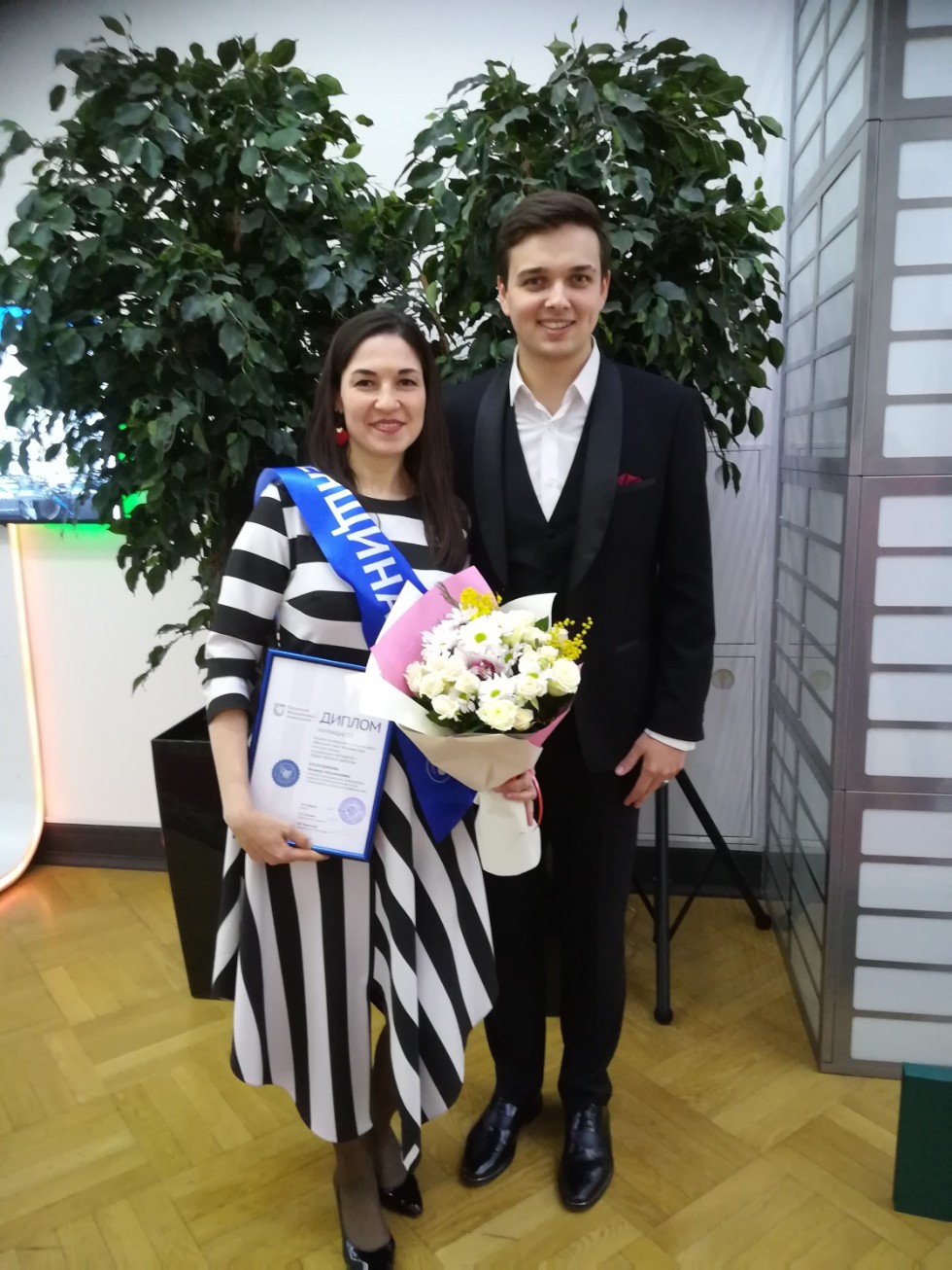 Эльвира Хуснутдинова: Эльвира Хуснутдинова: