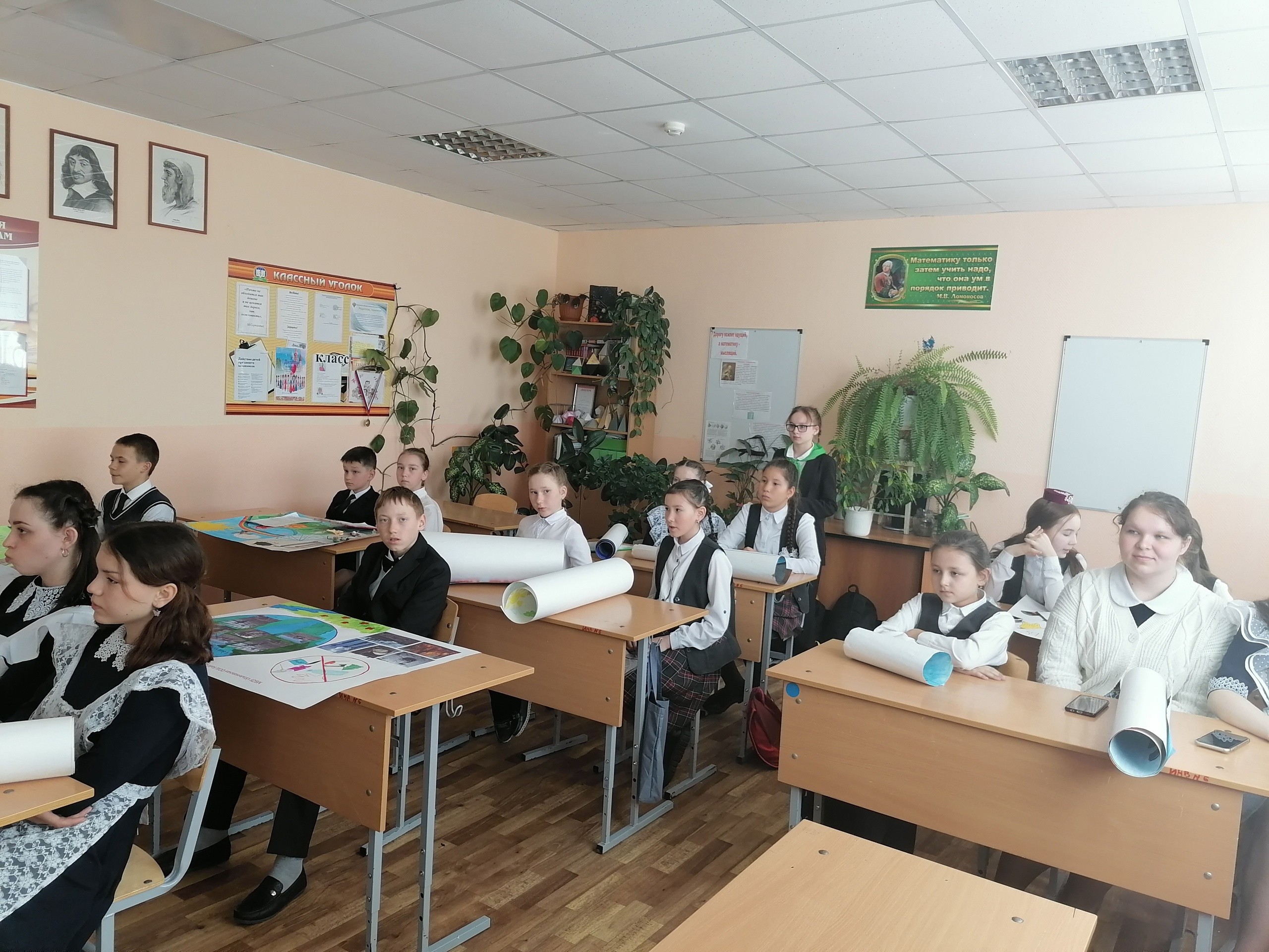 VI ������������ ������-������������ ����������� '��������'