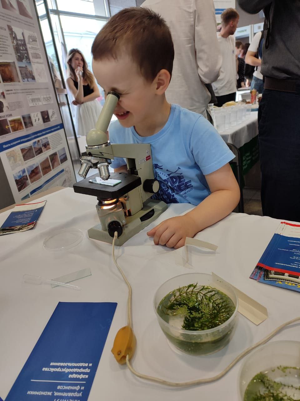 Вторая серия научно-популярного проекта 'Геофест: Ночь географии' состоялась 2 июня в КСК КФУ 'УНИКС' Вторая серия научно-популярного проекта 'Геофест: Ночь географии' состоялась 2 июня в КСК КФУ 'УНИКС'