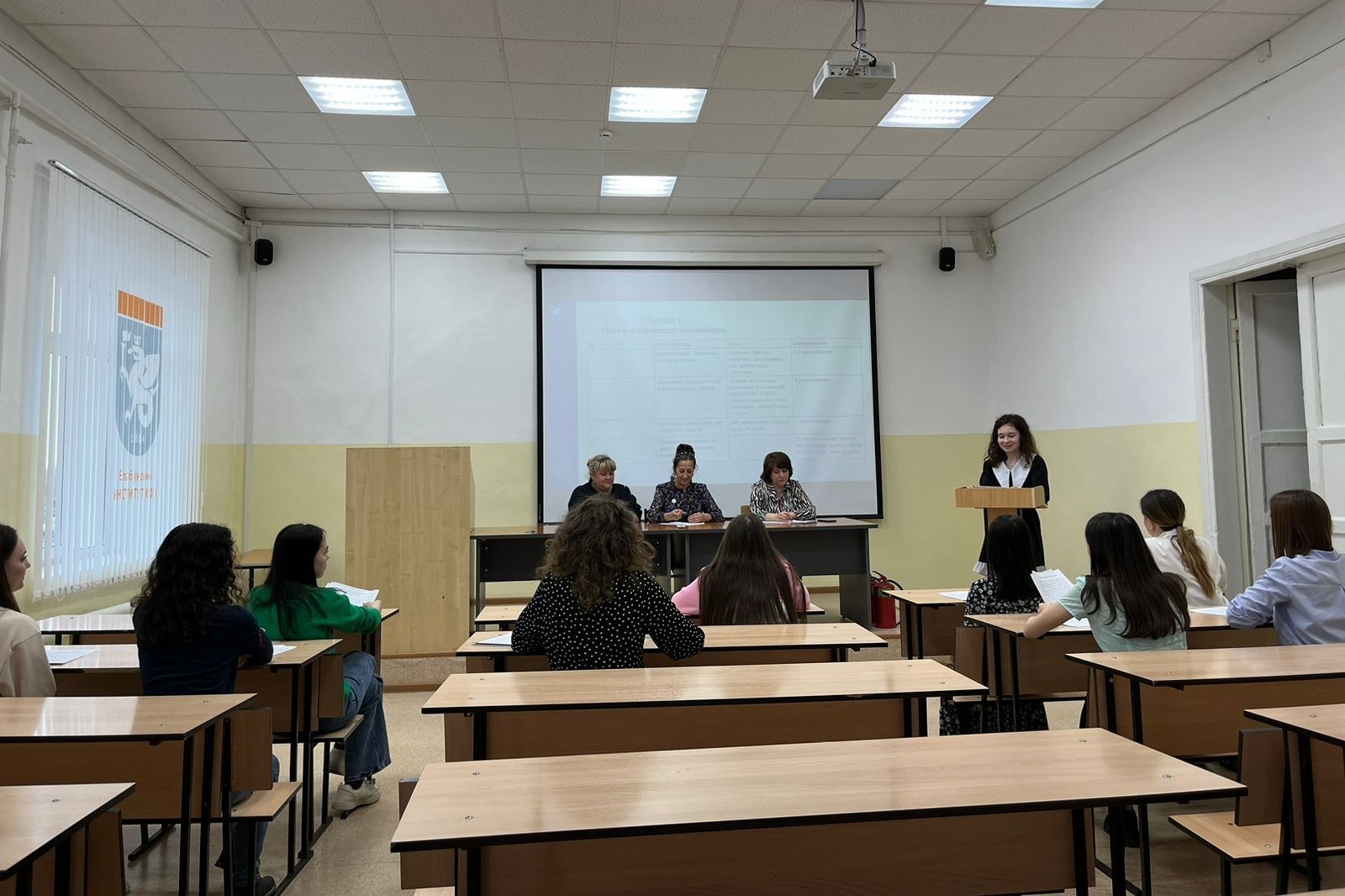 20 апреля 2023 года прошла 54 итоговая научно-образовательная конференция студентов Елабужского института 20 апреля 2023 года прошла 54 итоговая научно-образовательная конференция студентов Елабужского института