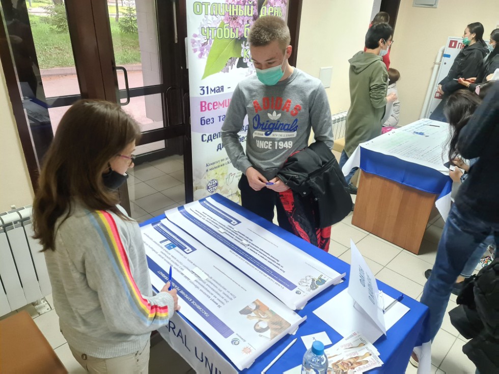 В КФУ прошла акция 'Один день' В КФУ прошла акция 'Один день'