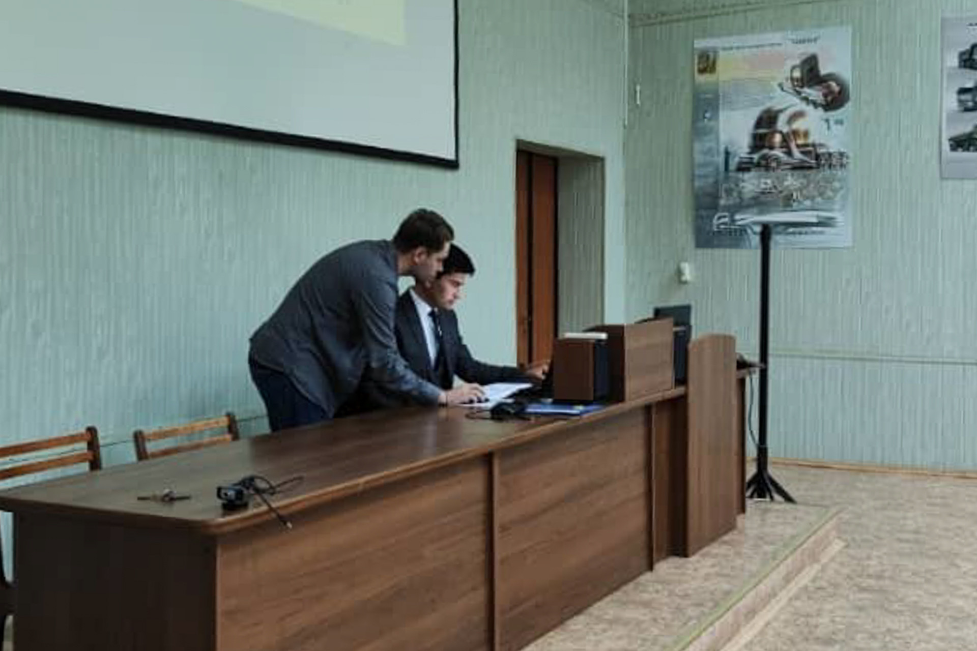 ������������� ������-������������ �����������