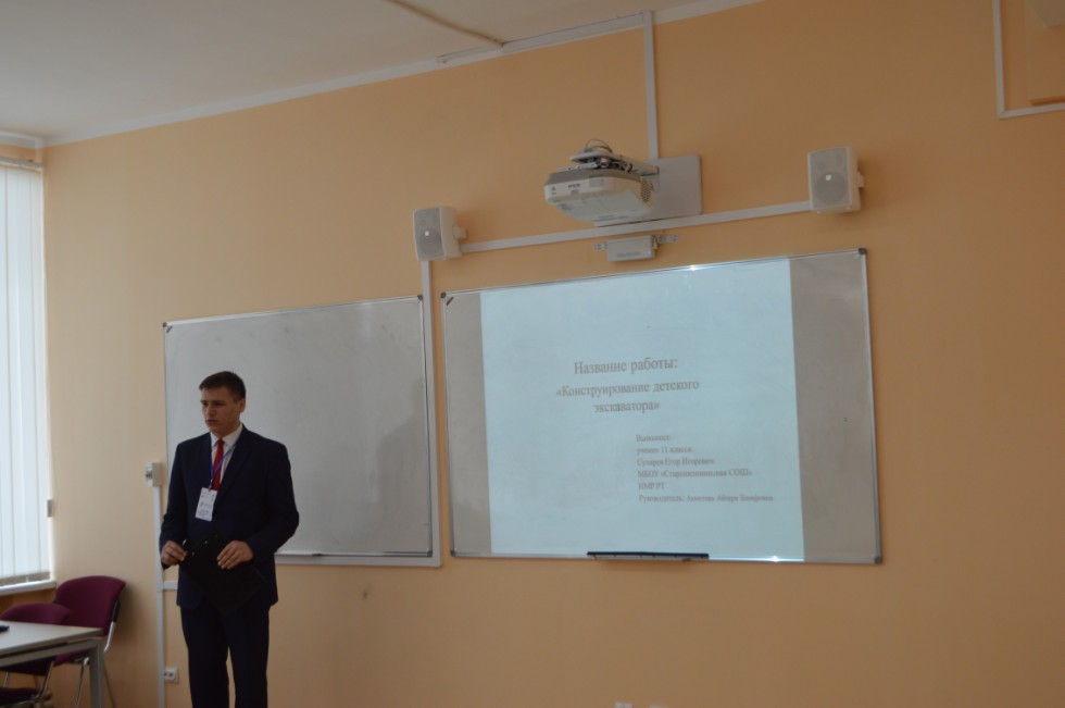 � ���������� ��������� ������ ������ ������ IV ������������� (� ������������� ��������)������� ����������� �������� ����� �.�. ������������