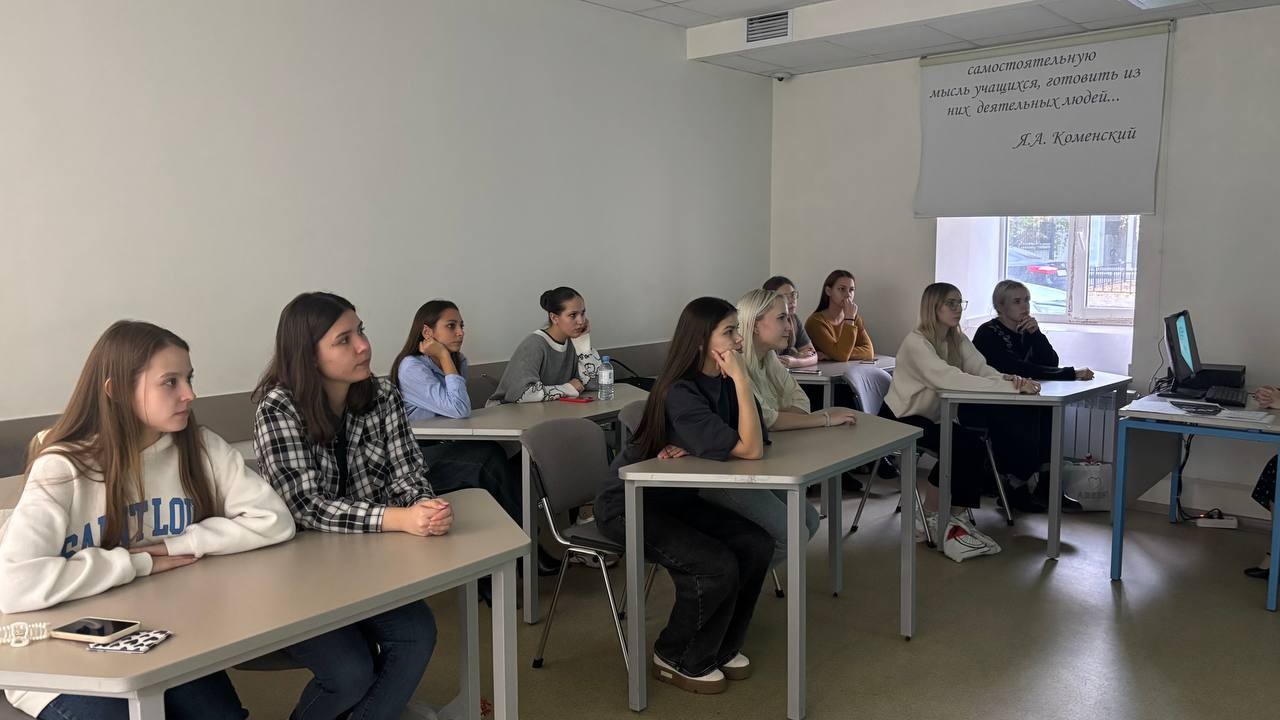 Кураторский час по профилактике терроризма и экстремизма в группе 17.1-319 Кураторский час по профилактике терроризма и экстремизма в группе 17.1-319