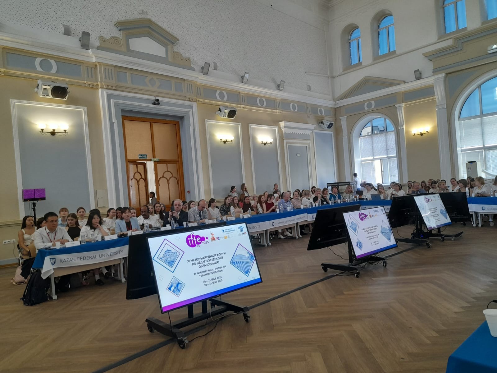 ��������� ��������� 2 �������������� ������ �� ��������������� ����������� � ��������� ���������� � �����������