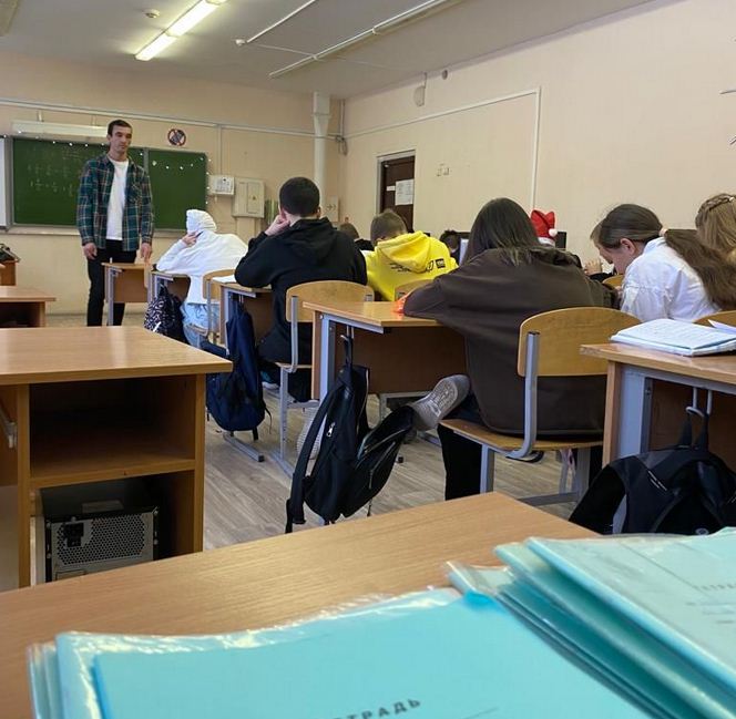 ���������� �������������� �������� ��������� 4 ����� ��������� ���������� � �������� ��. �.�. ������������