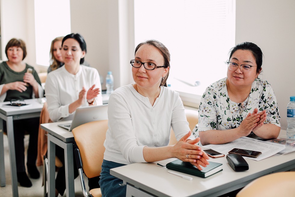 Конференции Конференции