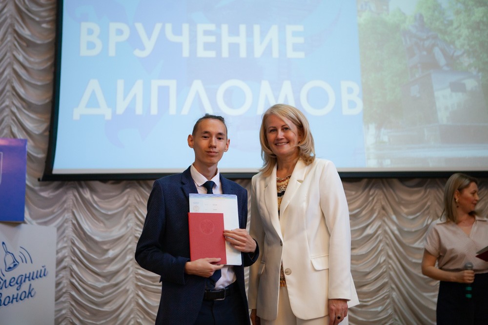 Дан старт вручению дипломов бакалаврам и магистрам Елабужского института КФУ Дан старт вручению дипломов бакалаврам и магистрам Елабужского института КФУ