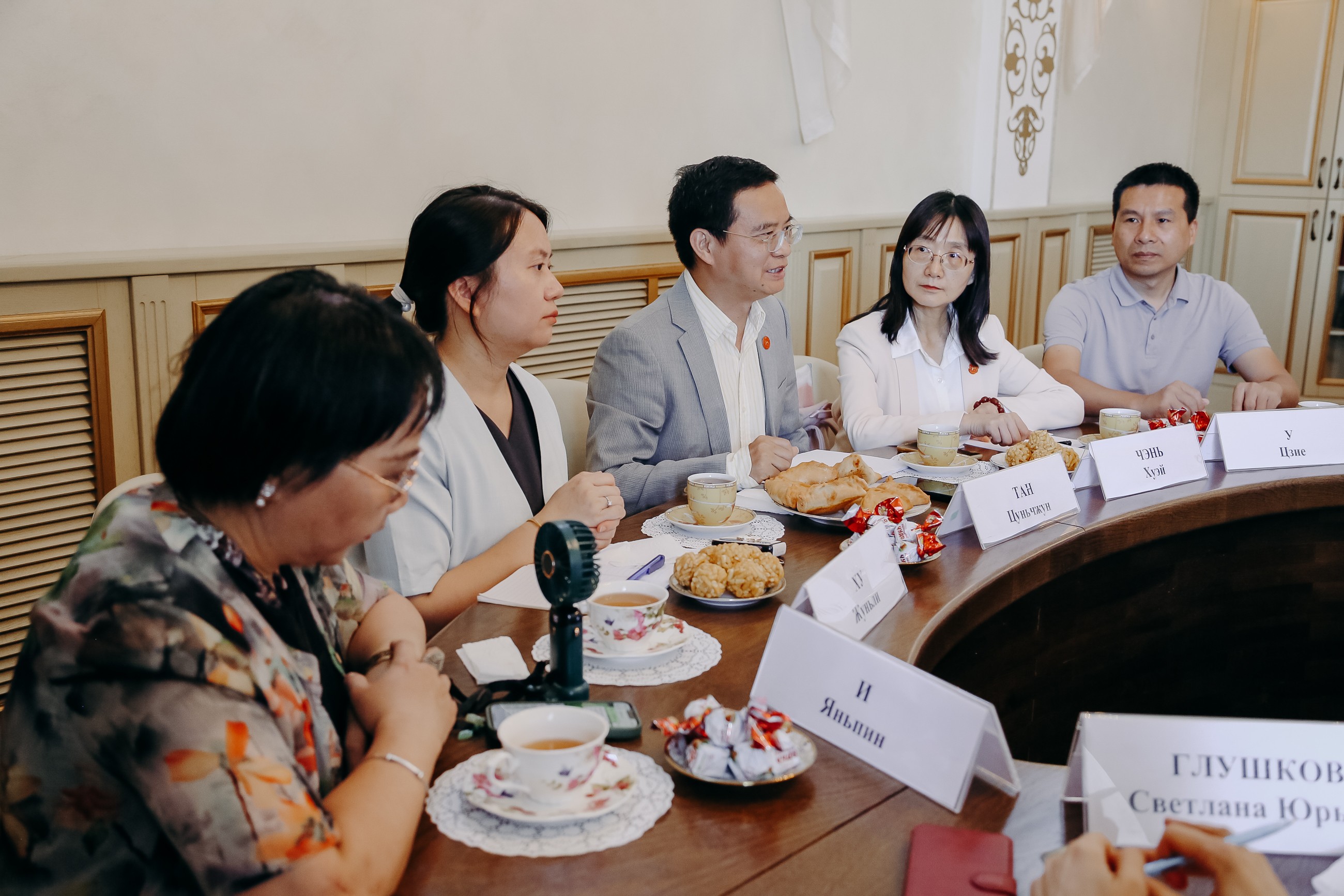 ������������ ����� ��������� ����������� ��������������� ������������ � ��������� �����������