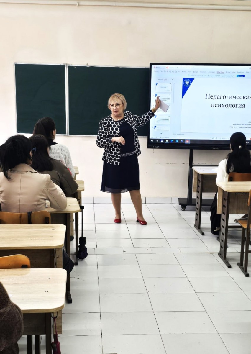 ������ ��������� ���������� � ����������� ������� ������� � ������-��������������� �������� '���������� �������� ������������ �������������� �����������: ���������-�������������� �������'