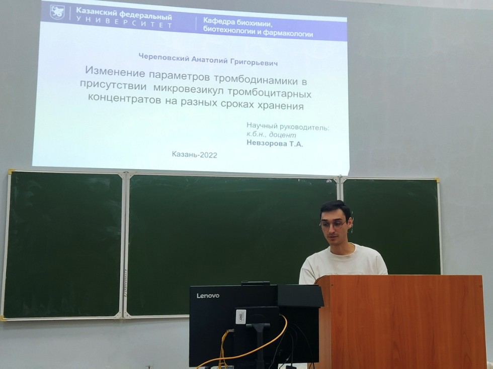 �� ������� ���������� ������ �������� ����� ���������, ����������� �� ������������� 