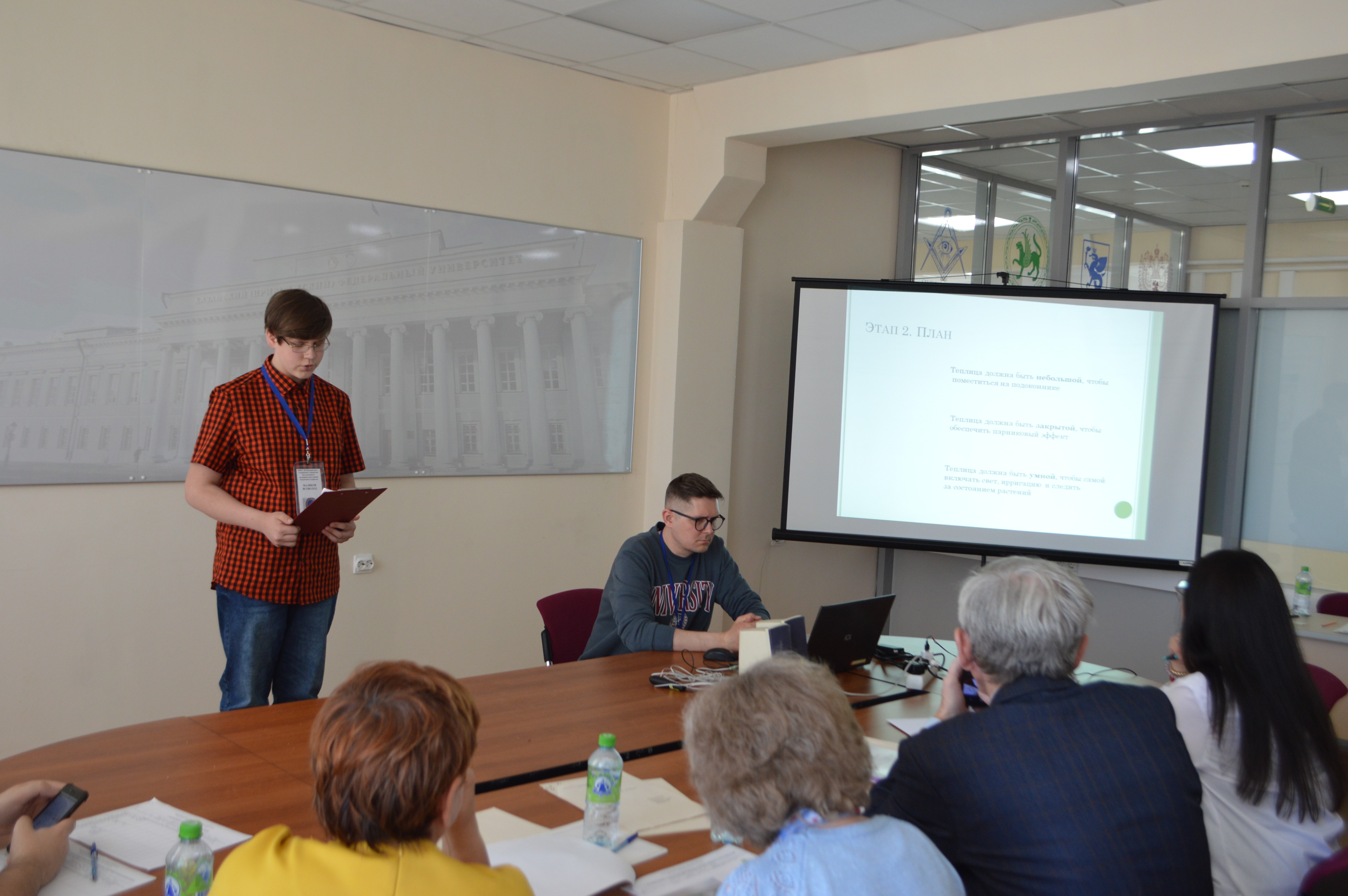 4 ��� ��������������� ��������� �������� 21 ����