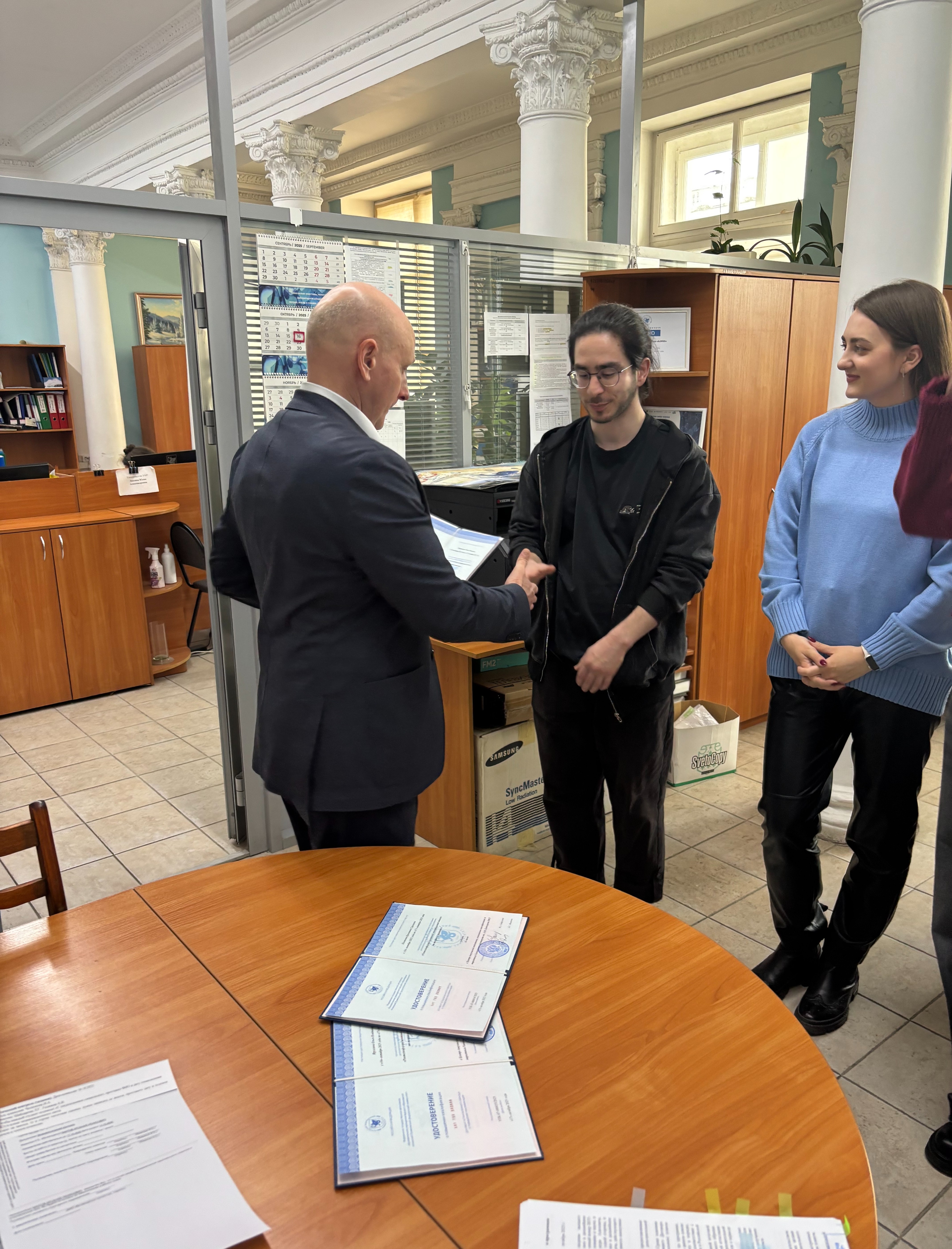 ����� ��������� � ������ ����������� ����������, ��������� ������������ � ����������