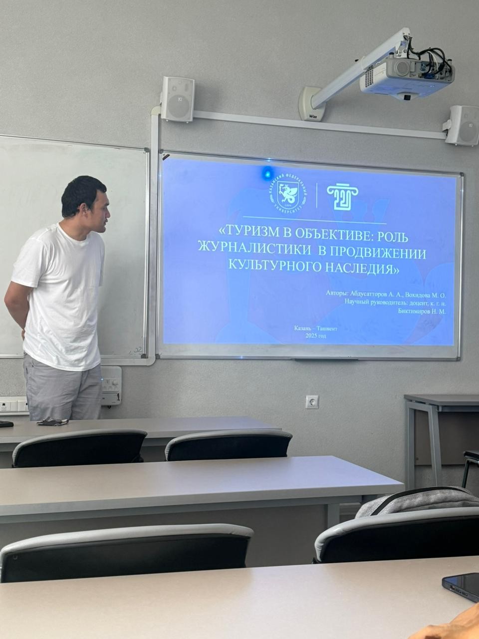 ������� � ������� �����������  ,������� ������� � ������������ ����, ������