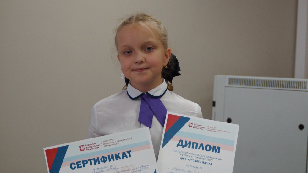 � ���� ������� ������� ����������� ����������