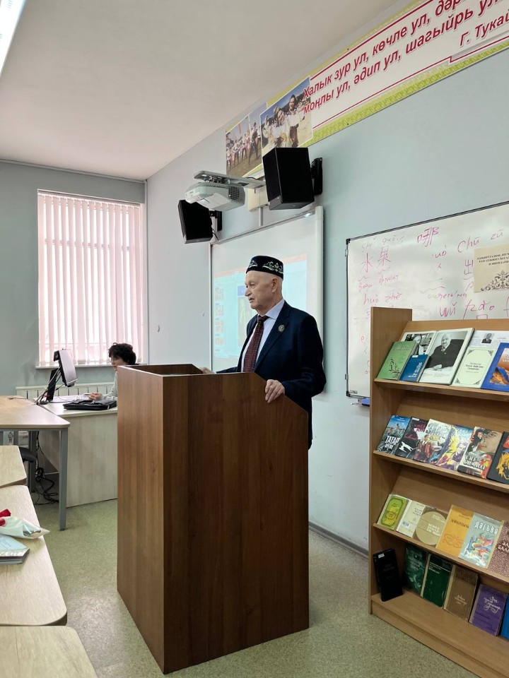 ����� �ә����ә��