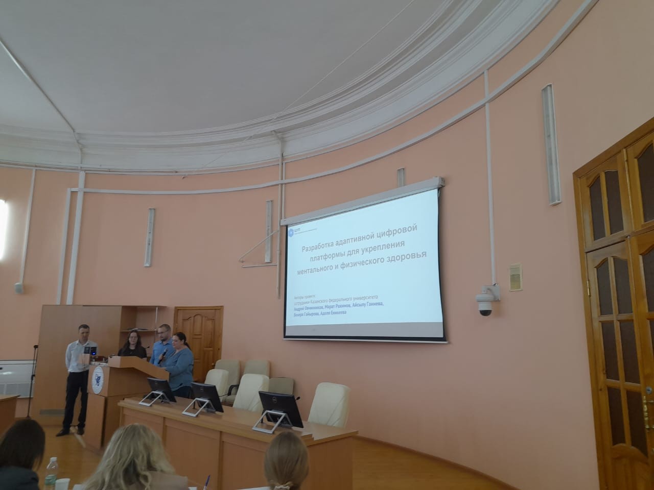 Защита исследовательских проектов в 'Школе университетского преподавателя' прошла успешно Защита исследовательских проектов в 'Школе университетского преподавателя' прошла успешно