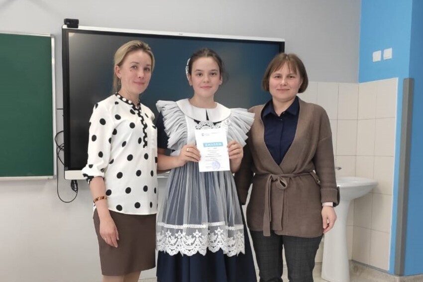 'Первые шаги в науку': научно-практическая конференция в 'Университетской' школе 'Первые шаги в науку': научно-практическая конференция в 'Университетской' школе