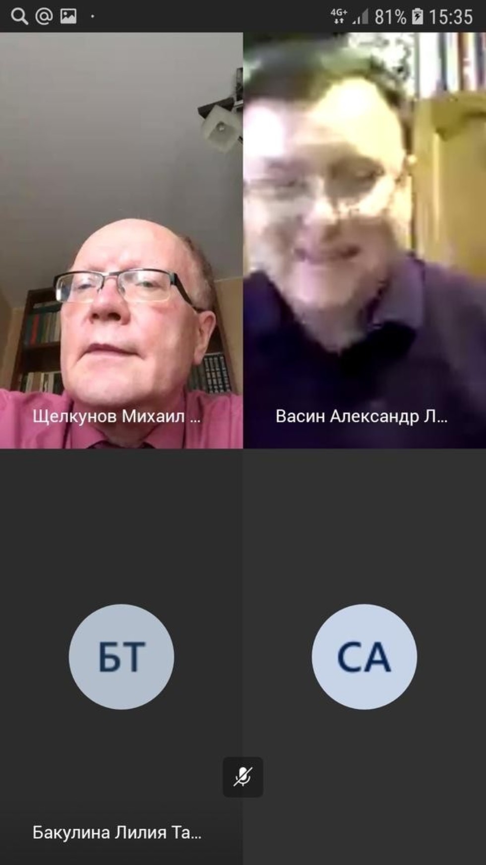 22 ������ ��������� ������� ������-���� '����� � ��������: ���� ������� � �������������' � ������������� 150 ������ ��������� �� ��� �������� ��������� ������ �������� (������)