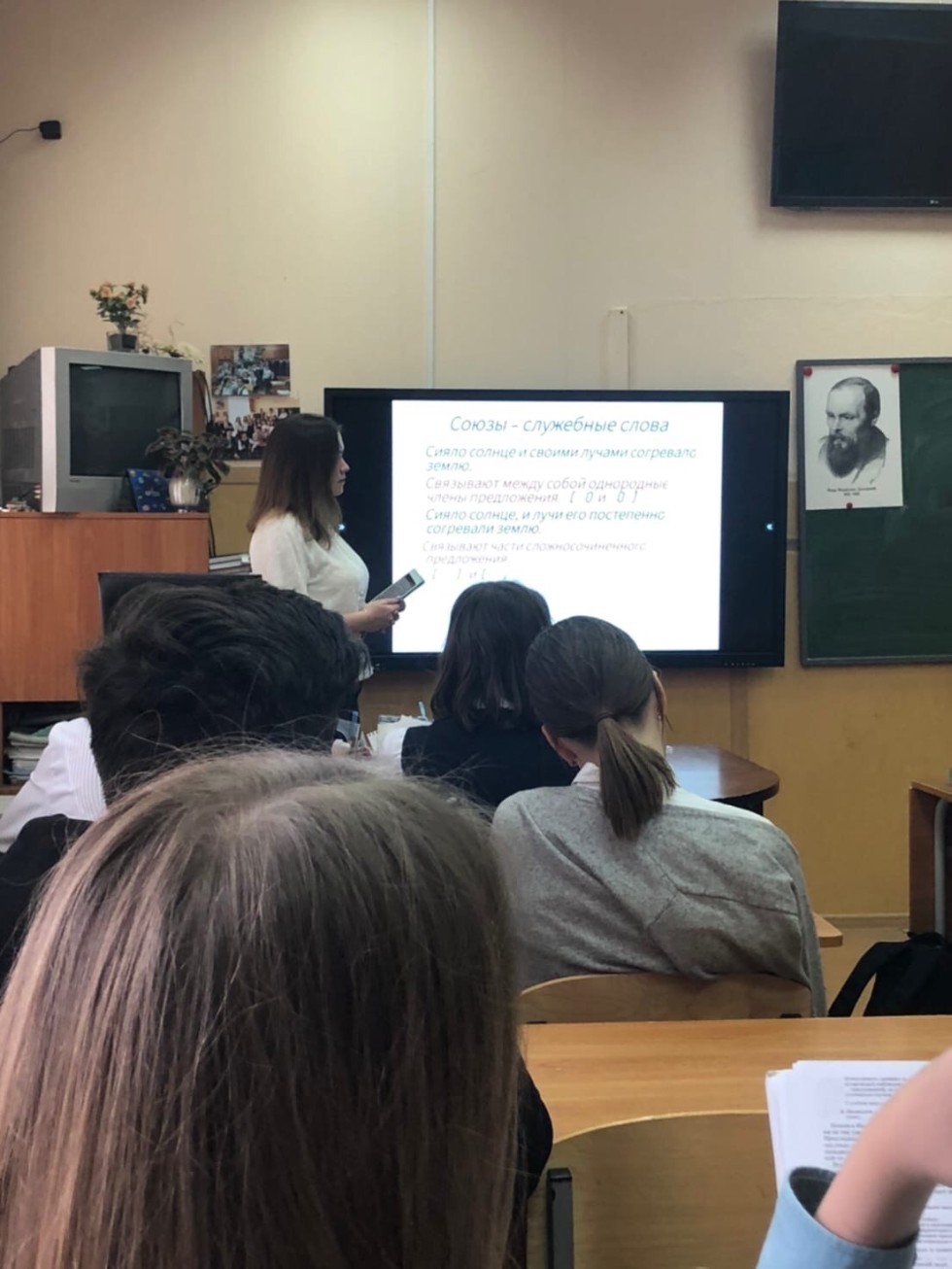 �������� 4 ����� ���� ������� ������������� � �������������� �������� �� �������� �����